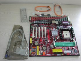 motherboard bundle2.JPG
