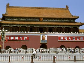 tiananmen_gate,beijing,china.jpg