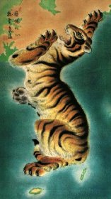KoreanMap-Tiger.jpg