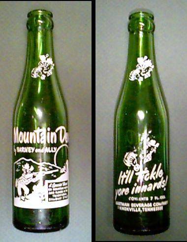mtdew1.jpg
