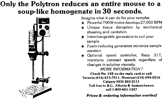 polytron.gif