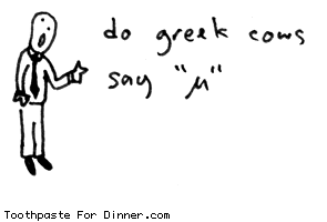 math-jokes-are-never-funny.gif